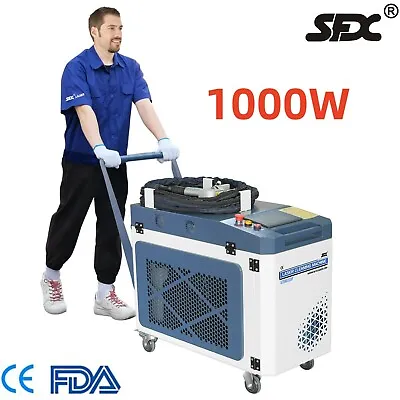 Buy US Stock LYXC Handheld Laser Cleaning Machine MAX 1000W Laser Cleaner For Rust • 8,929.05$