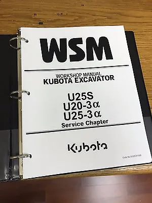 Buy KUBOTA U25S U20-3A U25-3A EXCAVATOR Workshop Service Repair Manual BINDER  • 102$