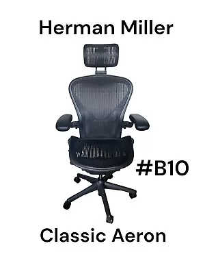 Buy 🔥#B10💥Aeron Chair Size B💥Fully Loaded🔥PLEASE READ Description 🔥 • 679.99$