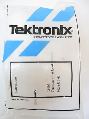 Buy Tektronix A1007 5 Pin Transistor / FET Adapter, For 575, 576, 577 Curve Tracers • 395$