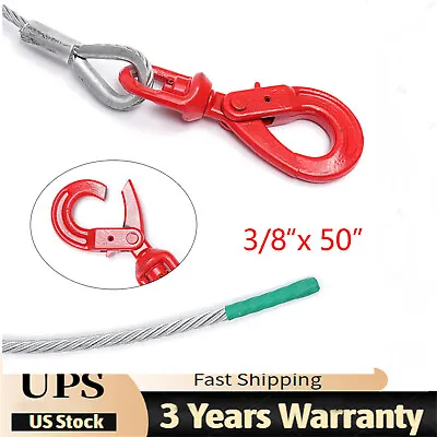 Buy Winch Cable 3/8''x50''/100'' Self Locking Swivel Hook Tow Flatbed Truck Lifting • 16.94$