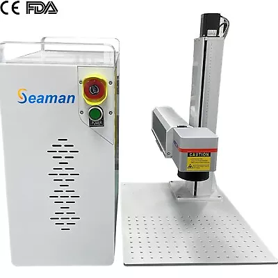 Buy JPT Mopa M7 200W Fiber Laser Engraver Cutter Machine Steel Rust Removal Fedex CE • 4,999.99$