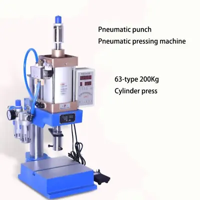 Buy Pneumatic Punch Pneumatic Pressing Machine 63-Type 200Kg Riveting Machine • 322.99$