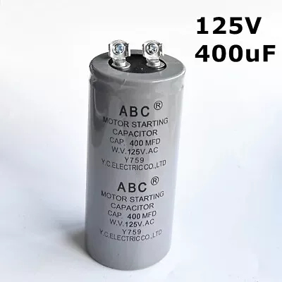 Buy ABC CD60 Motor Starting Capacitor 400MFD 400UF 125VAC HVAC 125V High Quality • 11.91$