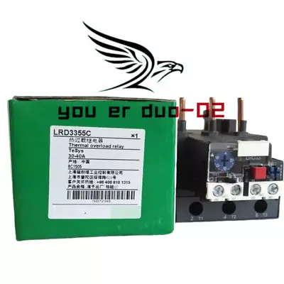 Buy 1 PCS NEW With Box Schneider LRD LRD3355C Thermal Overload Relay 30-40A • 24.15$