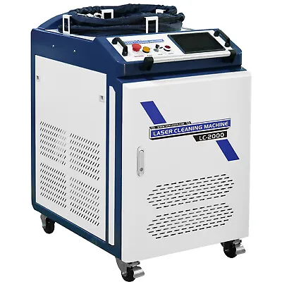 Buy US JPT 2000W Laser Metal Clean Machine Laser Rust Removal Laser Decontamination • 12,738$