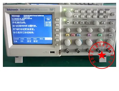 Buy TEKTRONIX TDS2014B 100M 1G Digital Oscilloscope (by EMS Or DHL ）W#H658G DX • 1,004.15$