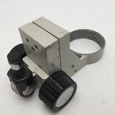 Buy Nikon Stereoscope Microscope Adjustable Mounting Focus Ring, Diameter: 76mm/3  • 95$