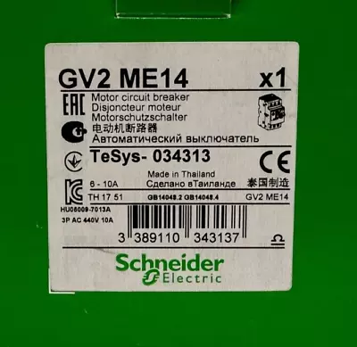 Buy GV2ME14 Schneider Electric Motor Circuit Breaker 3P 6-10A Thermal Magnetic (33) • 45$