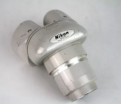 Buy Nikon Stereo Zoom Microscope Head • 45$