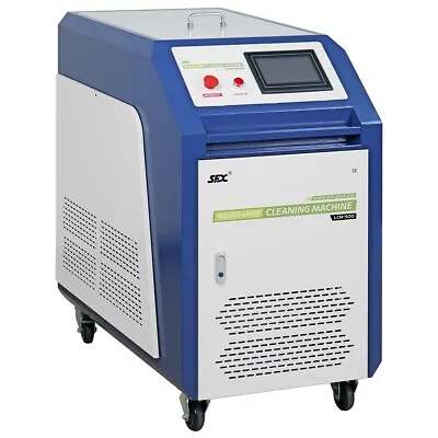 Buy LCM 300W Pulse Laser Cleaning Machine Metal Rust Oil Paint Coating Remover • 28,669.06$
