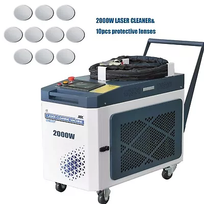 Buy SFX 2000W Fiber Laser Cleaning Machine & 10pcs Protective Lens Rust Removal • 13,393.10$