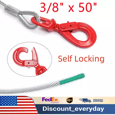 Buy Wire Rope Winch Cable Winch Self Tow Truck Flatbed Locking Swivel Hook 3/8*50 '' • 40.85$