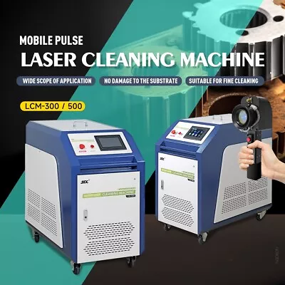 Buy Mobile 300W Singlemode Pulse Laser Cleaner Paint/Mold Handheld Removal Machine • 23,274.05$