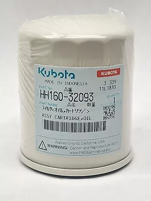 Buy Kubota HH160-32093 Oil Filter Genuine OEM HH16032093 • 15$