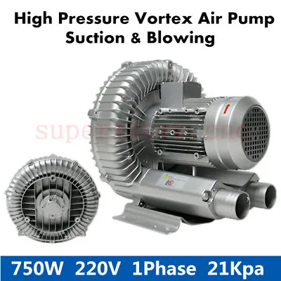Buy 750W Centrifugal Pump High Pressure Vortex Vacuum Pump Air Blower Fan 220V 1HP • 398$