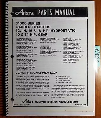 Buy Ariens 31000 Series Garden Tractor 12 14 16 18 HP Hydro 10 14 Gear Parts Manual • 18.49$