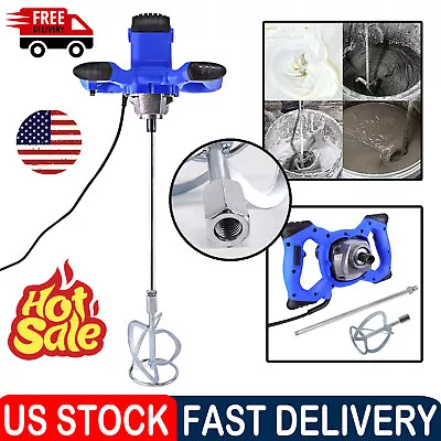 Buy Portable Electric Concrete Cement Mixer Drywall Mortar 6 Gear Speed Plastering • 56.65$