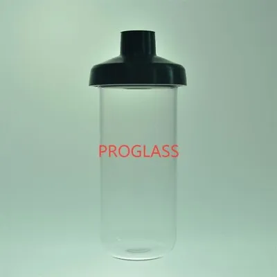 Buy Laboratory Lyophilization Flask For Freeze Dryer 1200mL • 128$