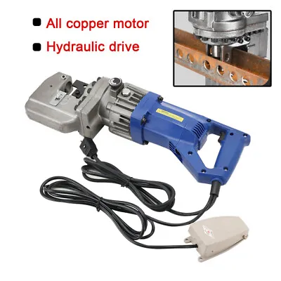 Buy Electric Hydraulic Hole Puncher Tool 1800W Hydraulic Hole Punch With Five Dies • 239$
