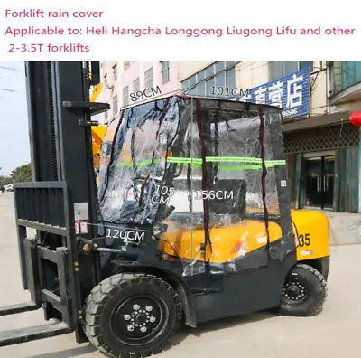 Buy Forklift Rain Cover Rain Curtain Awning For Heli Hangcha Longgong Liugong • 142.49$