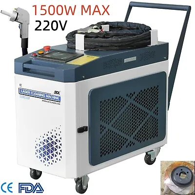 Buy SFX 1500W Laser Rust Removal Tool Paint Laser Cleaning Machine Remove Oil • 11,684.05$