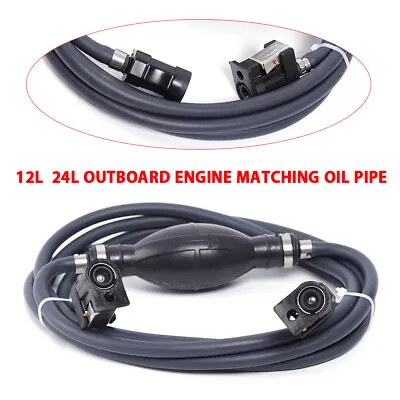 Buy Boat Marine Outboard Motor Fuel Gas Hose Line Assembly Oil Tube Tank Connector • 21$