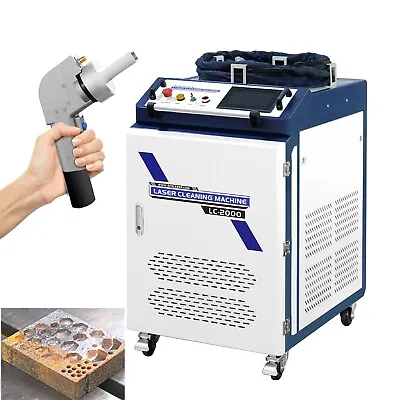 Buy US Stock SFX 2000W Laser Rust Remover Cleaning Machine Cleaner Paint Removal • 16,199$