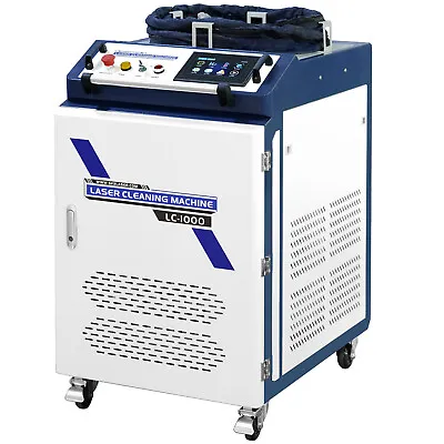 Buy MAX 1000W Laser Cleaning Machine Metal Rust Oxide Painting Graffiti Oil Removal • 9,499$