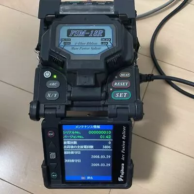Buy AS-IS : Fujikura FSM-18R Fusion Splicer Used Product Main Unit Only No Battery • 1,900$