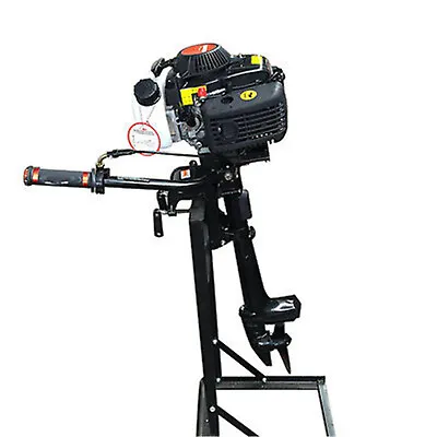 Buy NEW 4HP 4 Stroke Outboard Motor Fishing Boat Engine With Air Cooling System CDI  • 316.01$