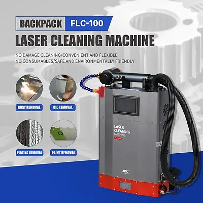 Buy SFX Backpack Laser Cleaning Machine 100W Pulsed Laser Cleaner Rust Removal • 9,025$