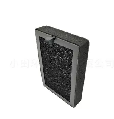 Buy LV-H128 Compatible Replacement Parts For Levoit Air Purifier HEPA Filter Element • 7.82$