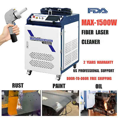 Buy MAX 1500W Laser Cleaning Machine 15M Cabel Metal Rust Painting Oil Remover 220V • 1$
