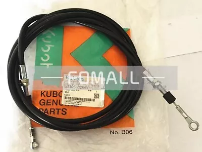 Buy 1Pcs 5T106-32543 Kubota 988 Harvester Accessories Cut Wire Puller Pull Wire #L1 • 23.52$
