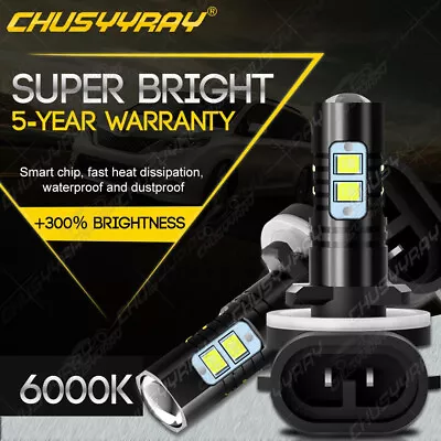 Buy 2 Super Bright LED Light Bulbs For JD Deere Gator XUV 560E 590E 825i 835E . • 25.06$