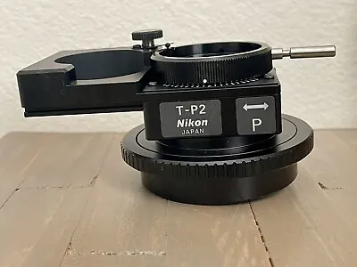 Buy Nikon T-P2 DIC POLARIZER WITH 1/4 WAVE PLATE (MEN51941 Ti/TE2000) • 499.99$