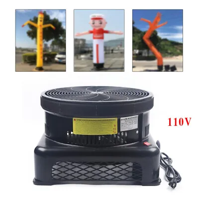 Buy Inflatable Blower Air Blower Fan For Air Tube Puppet Dancer Wind Tube 750W 1HP  • 123.50$