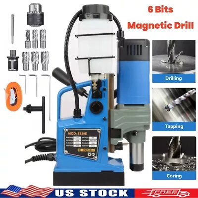 Buy 6 Bits Magnetic Drill 1400W 810 RPM 2922lbf/13000N Portable Mag Drill Press  • 378.55$