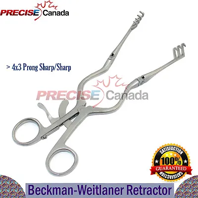 Buy Beckman-Weitlaner Retractor 8  3x4 Prongs Sharp Orthopedic Surgical Instruments • 19.85$