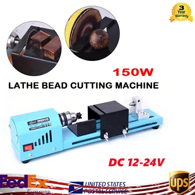 Buy DIY 150W Mini Lathe Beads Polisher Machine Wood Woodworking Cutting Tool • 45$