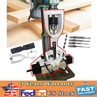 Buy New Mortising Kit Woodworking Drill Press Locator Tool Set Square Hole Chisel • 62.20$