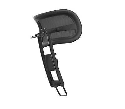 Buy Atlas The Best Headrest For The Herman Miller Aeron Chair - Graphite Remastered • 189.99$