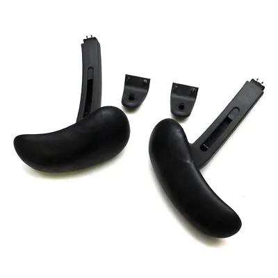 Buy (Lot Of 2)Herman Miller Mirra Replacement Adjustable Arm Rests W/Mounting Plates • 74.99$