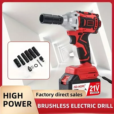 Buy NEW JSD-HOPE Heavy-Duty Brushless Impact Wrench – Cordless,High Torque • 59.19$