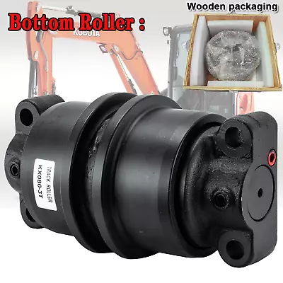 Buy Track Roller Bottom Roller Fit Kubota KX080-3T /KX080-3 Undercarriage • 94.05$