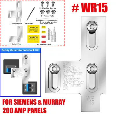Buy Generator Interlock Kit For Siemens & Murray 200 Amp Listed Main Breaker Panels • 43.99$