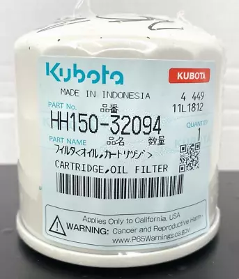 Buy 1 Genuine OEM Kubota Engine Oil Filter HH150-32094 New Fast Shipping • 16.27$