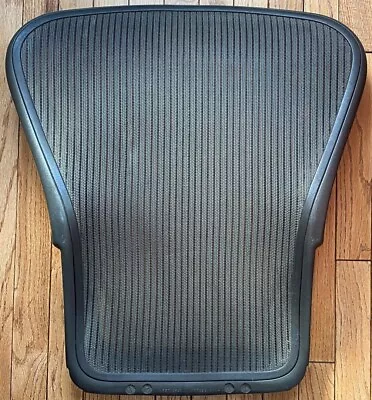 Buy Herman Miller AERON Classic CHAIR / Size: B / Original Nice MESH SEAT BACK (B4) • 69.99$