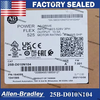 Buy Allen-Bradley 25B-D010N104 PowerFlex 525 4kw 5HP AC Drive New Sealed Free Ship • 510$
